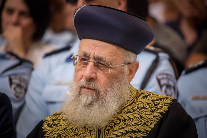 Calls For Removal Of Chief Rabbi Over Alleged Political Meddling - Vimarsana News