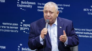 טל גל / פלאש 90 גדי איזנקוט, 05.10.2026