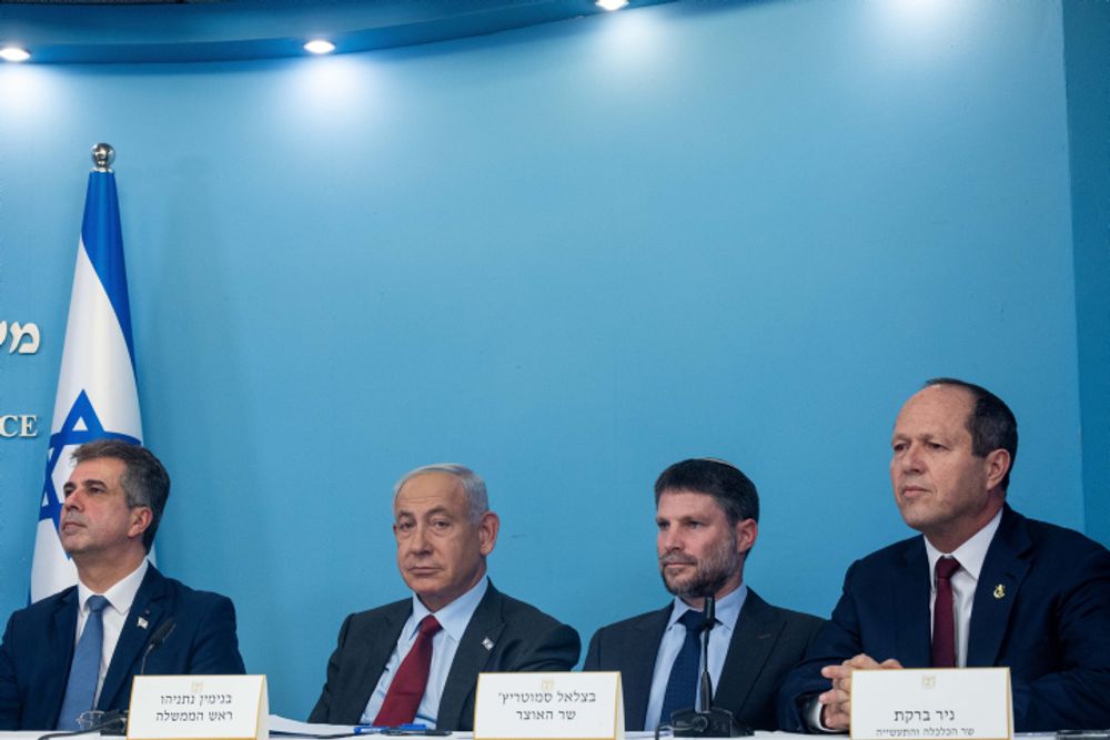 (L-R) Israel's Foreign Affairs Eli Cohen, Prime Minister Benjamin Netanyahu, Finance Minister Bezalel Smotrich and Economy Minister Nir Barkat and at a press conference, at the Prime Minister's office in Jerusalem, on January 25, 2023.