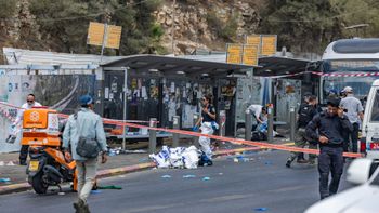 פיגוע הירי בצומת רמות בירושלים, 08.09.25