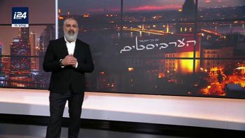 הערביסטים