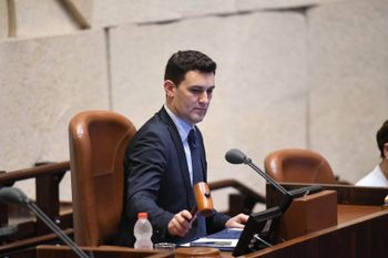 איתן גינזבורג Eitan Ginzburg
