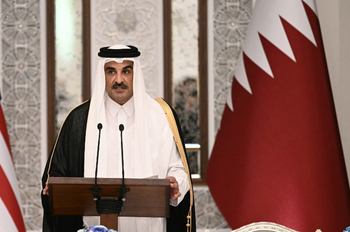 L'émir du Qatar, le cheikh Tamim bin Hamad al-Thani