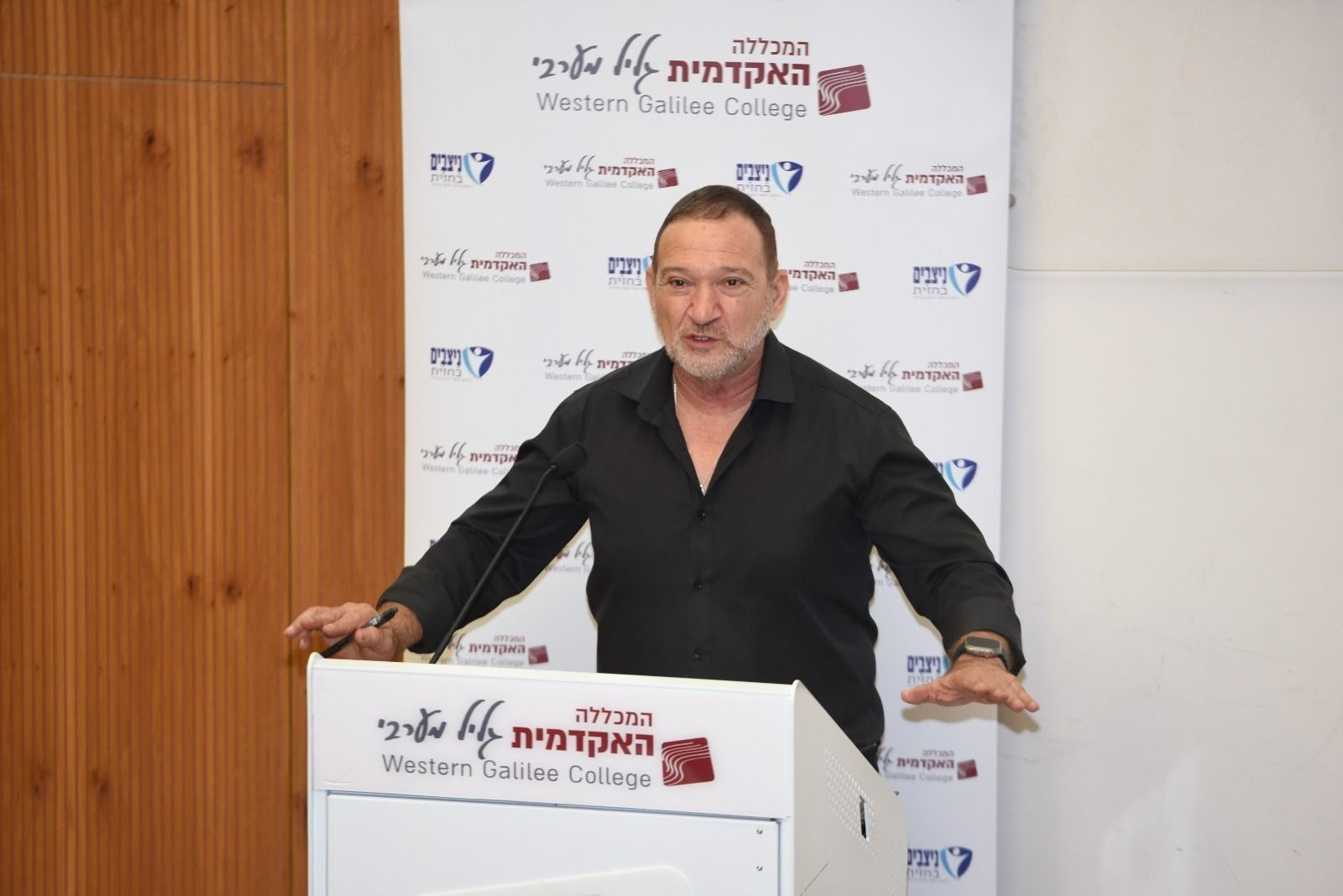 המפכ