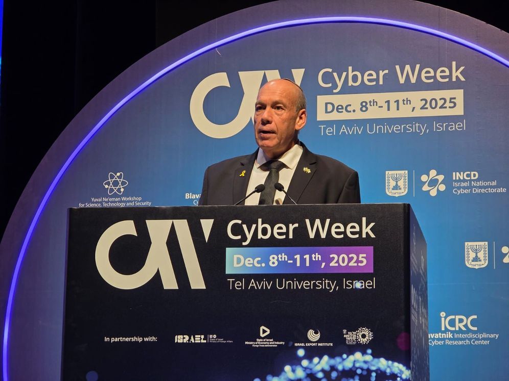 State Comptroller Matanyahu Englman at Cyber Week at Tel Aviv University
