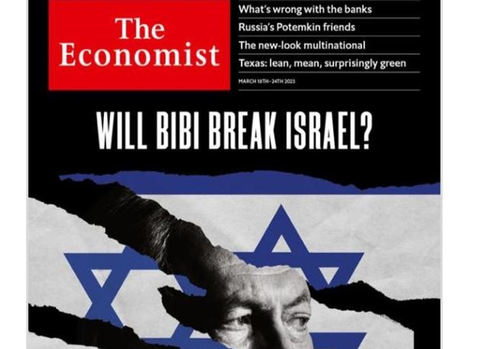 The front cover of "The Economist"