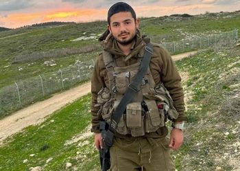 Staff Sergeant Natan Fitoussi, a French-Israeli soldier killed by friendly fire in the West Bank, on August 15, 2022.