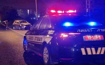 Image d'illustration - une voiture de la police israélienne