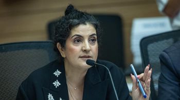 La conseillère juridique de la Knesset Sagit Afik, le 07.07.2026