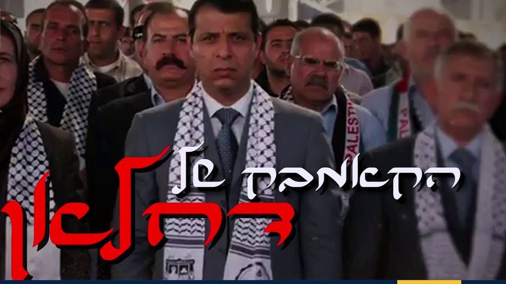 -- הקאמבק של דחלאן