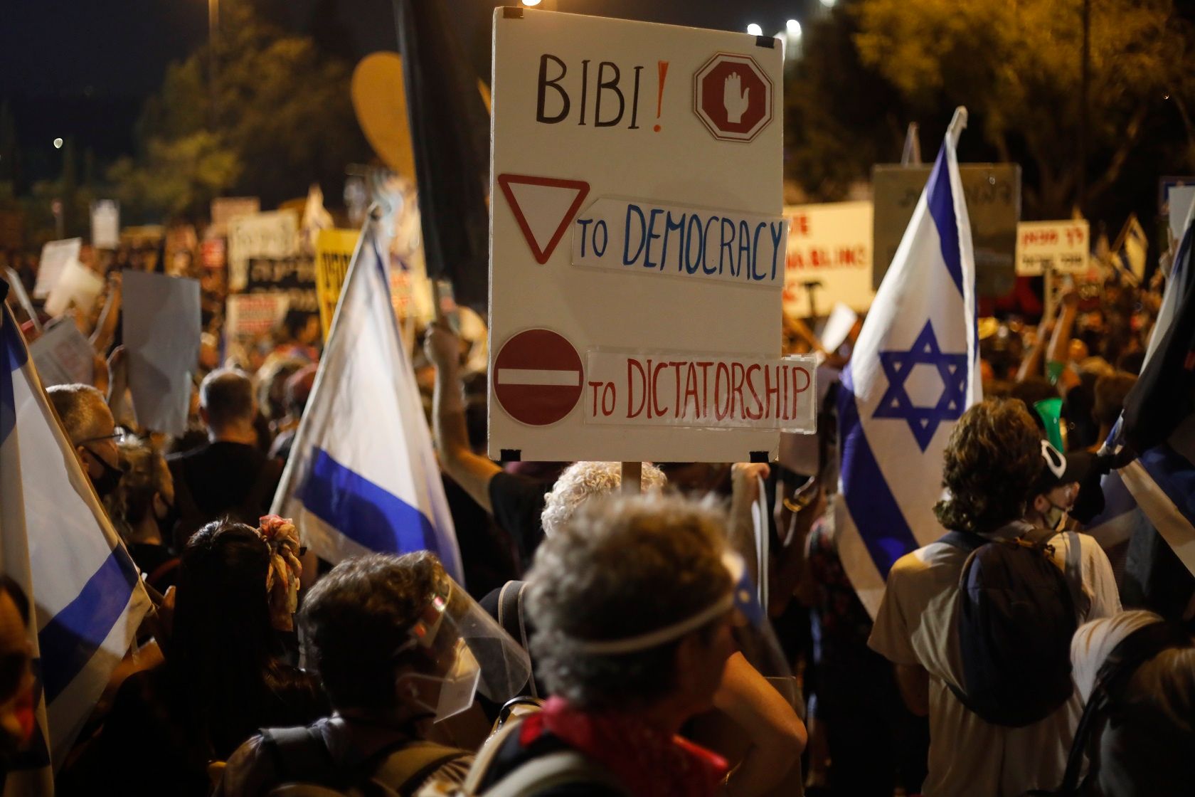 Israel Health Ministry Official Warns 'hospitals In Crisis' - i24NEWS