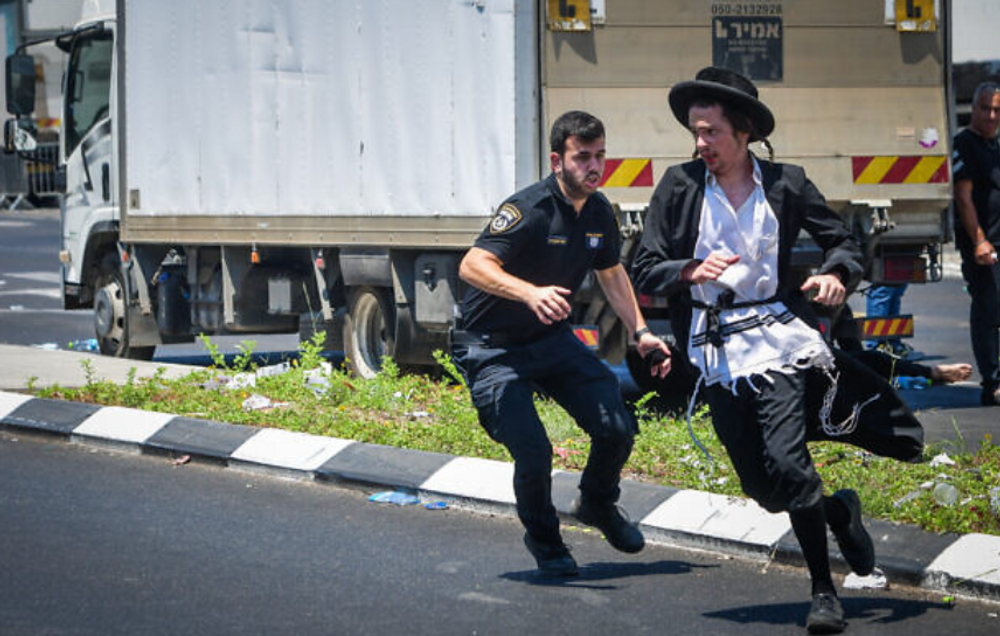 Ideen Mit Herz Transfert De Repassage Coloré DIN A4 | Pour Décorer Les Textiles Tels Que