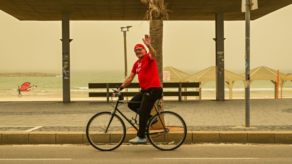 מזג האוויר, אובך, תל אביב, ארכיון