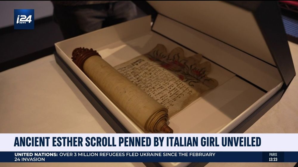 The rare Esther scroll is seen at the Israel Museum in Jerusalem on March 15, 2022.