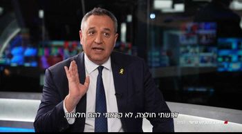 ח"כ דוידסון בריאיון בקבינט שישי