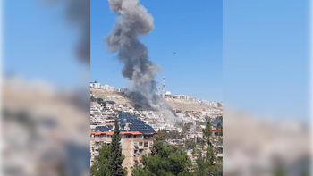 Alleged Israeli strikes in Damascus
