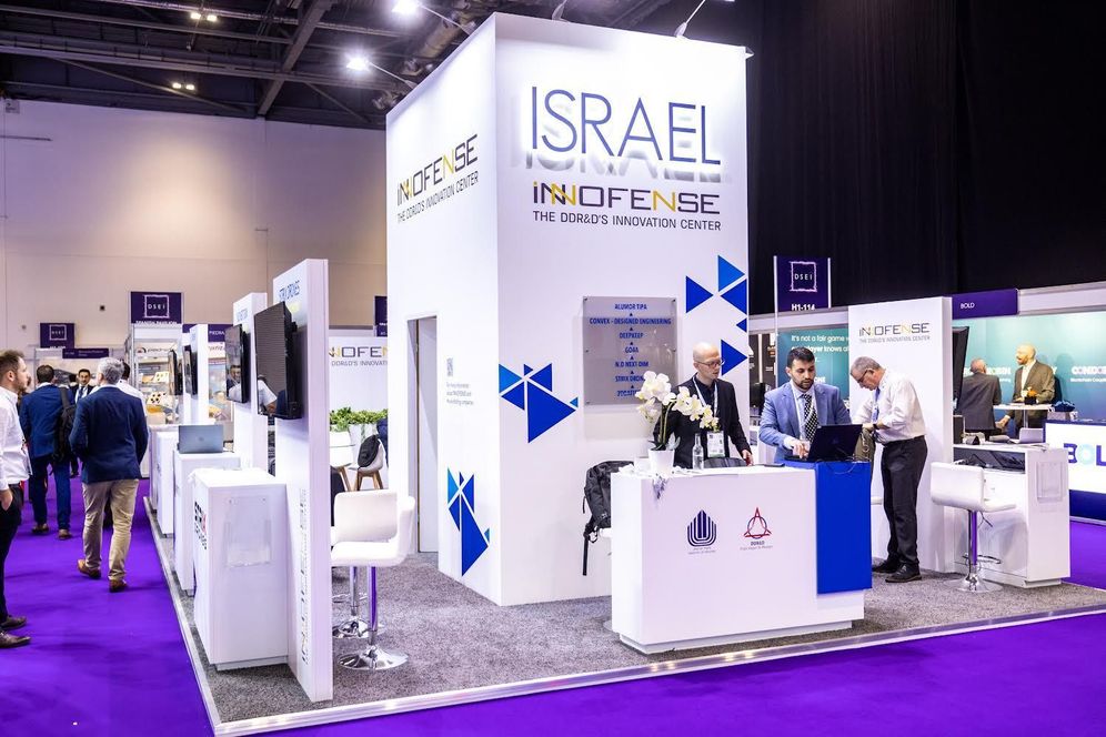 Le pavillon israélien au salon DSEI 2023