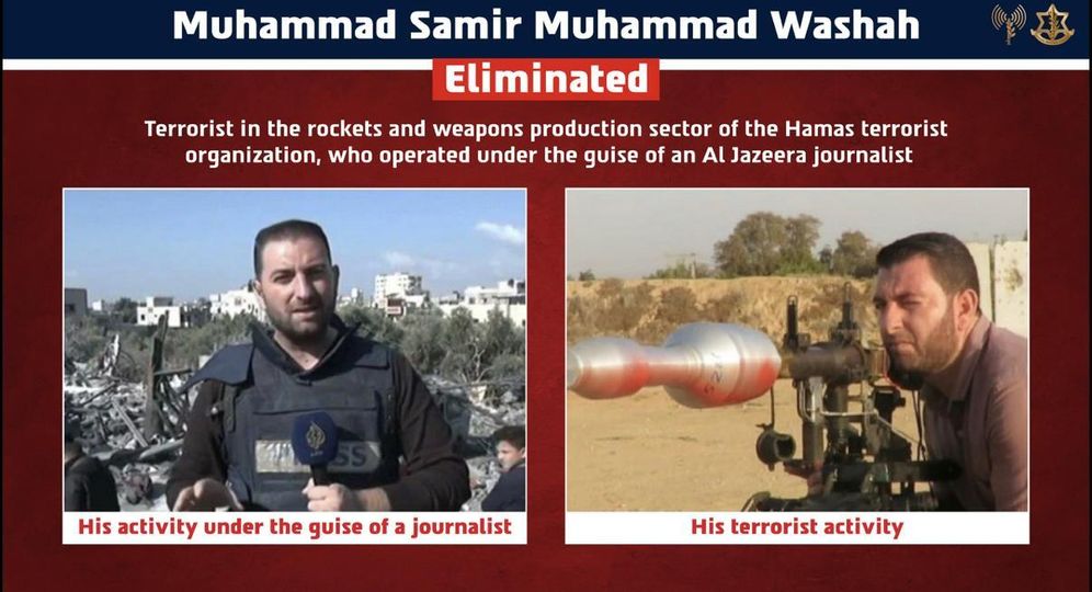 IDF Spokesperson Muhammad Samir Muhammad Washah eliminated by IDF