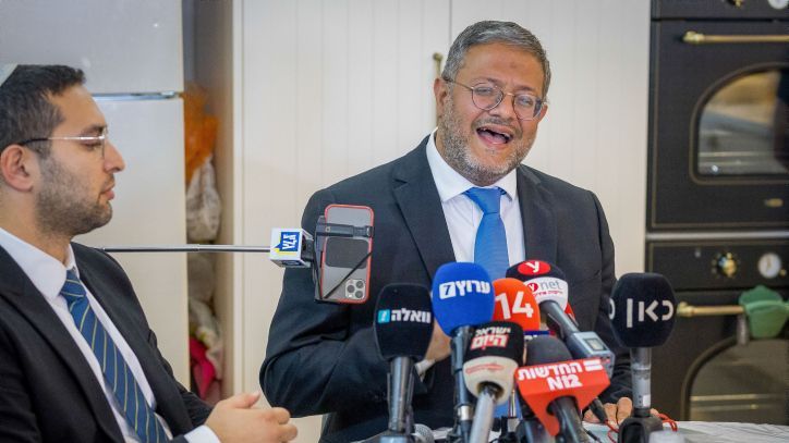 Le parti d'Itamar Ben Gvir veut relancer des localités juives dans le nord de Gaza
