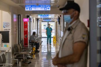 A medical security guard is seen at the Hadassah Har Hazofim Hospital, May 19, 2022.