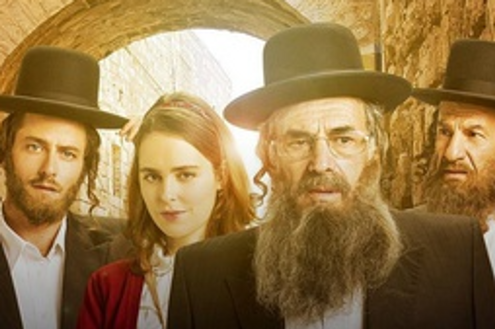The TV Show 'Shtisel'