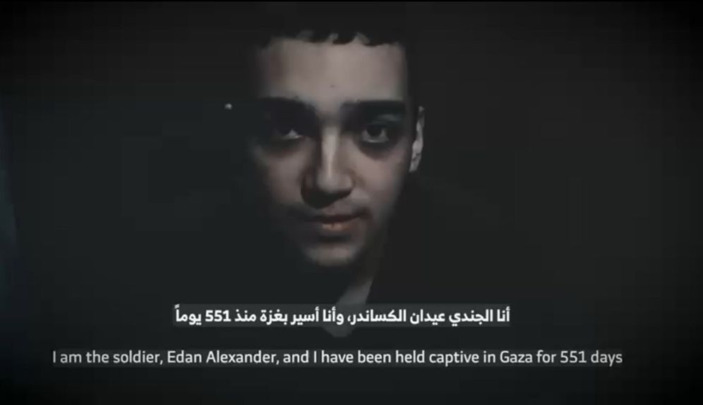 Edan Alexander dans une vidéo de propagande du Hamas diffusée le samedi 12 avril 2025