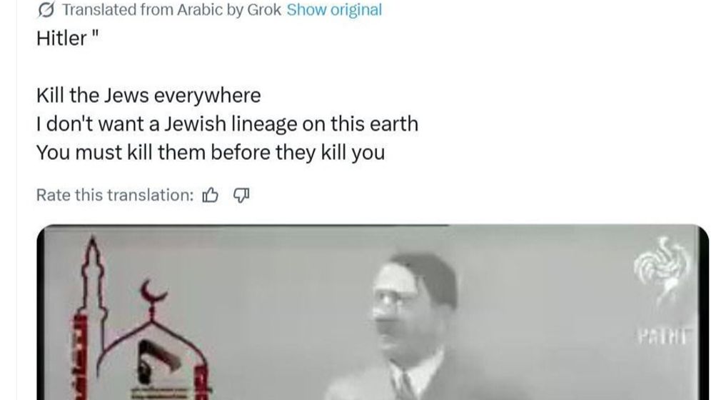 One of the post shared by Nour Atallah on social media