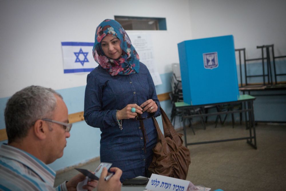 Elections: 65% Des Arabes Israéliens Favorables À L'entrée De Partis Arabes  Dans La Coalition - I24NEWS