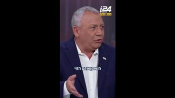 - "הוא בן אדם הזוי": מחר ב-i24NEWS - המתקפה של איזנקוט על נתניהו בריאיון