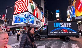 La Division nationale de la communication du Cabinet du Premier ministre israélien a lancé une vaste campagne dans les rues de New York à l’occasion de l’Assemblée générale des Nations unies.

