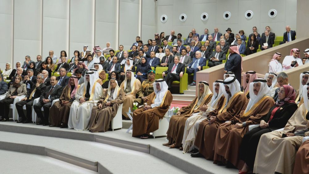 Inauguration of the King Hamad American Mission Hospital in Bahrain