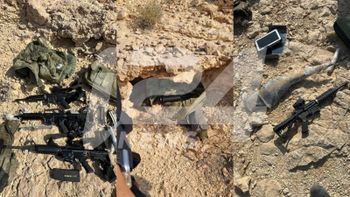 عُثر على أسلحة قرب منشأة أمنية حساسة