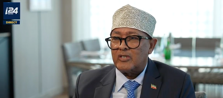 Le président du Somaliland à i24NEWS : « Nous n'excluons pas une base militaire israélienne à l'avenir »