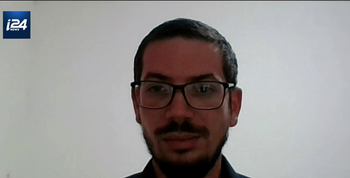 Raphaël Cohen-Avneri, une des victimes de l'attentat de Hamra, sur i24NEWS,  le 3 août 2023