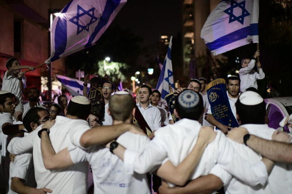 שמחת תורה 2024 אלו זמני כניסת ויציאת החג i24NEWS