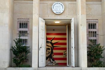 The entrance to the former U.S. Embassy in Tehran, Iran.