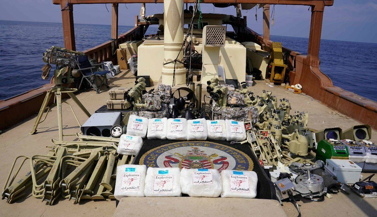 CENTCOM Intercepts Large Weapons Shipment From Iran Bound For Houthis - Vimarsana News