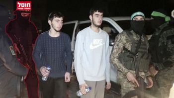 Tsahal élimine un commandant du Jihad islamique impliqué dans la captivité de Rom Braslavski
