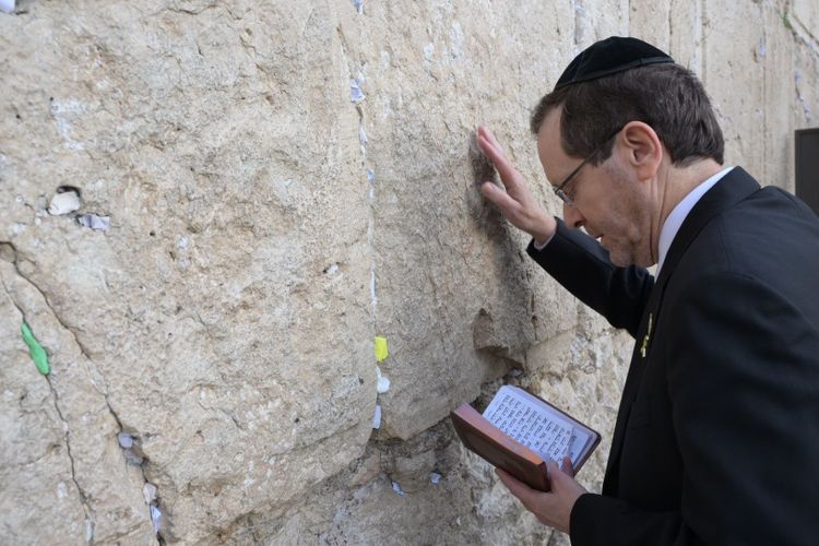 Présidence israélienne