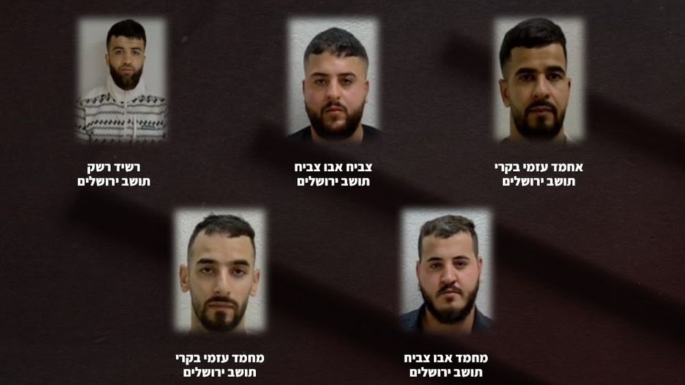 IDF Spokesperson Judée Samarie : Israël arrête plus de 30 suspects et démantèle un vaste réseau terroriste