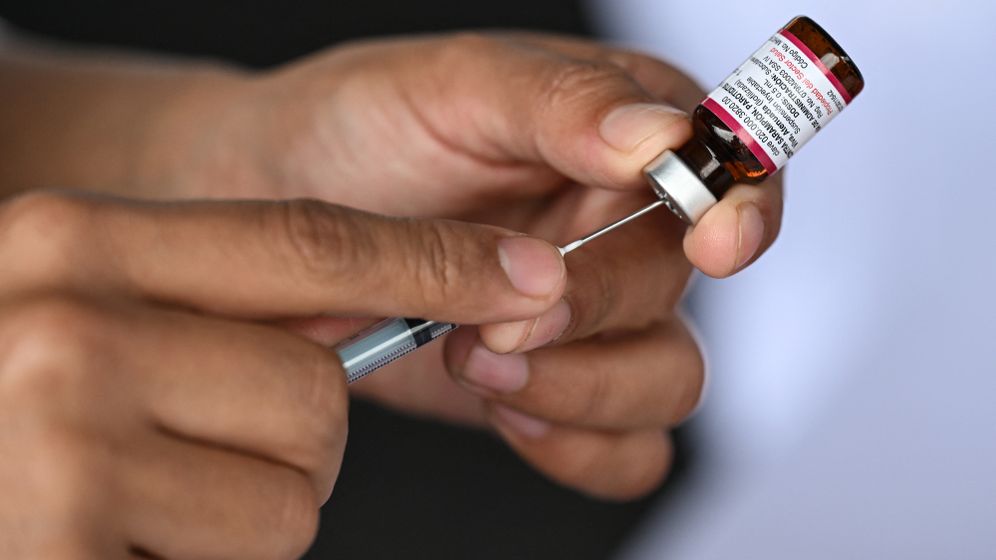 لقاح الحصبة - ارشيف