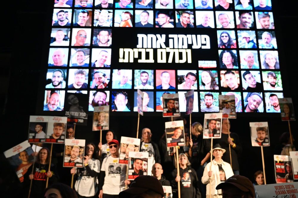 הפגנת משפחות החטופים, ארכיון
