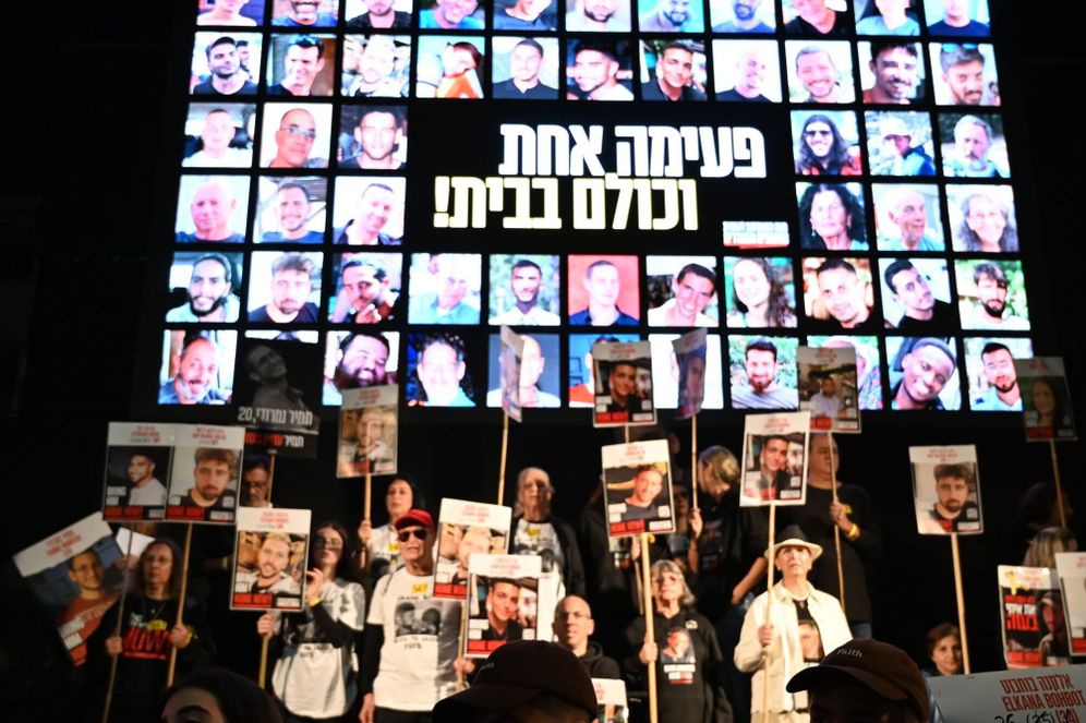 הפגנת משפחות החטופים, אפריל 2025