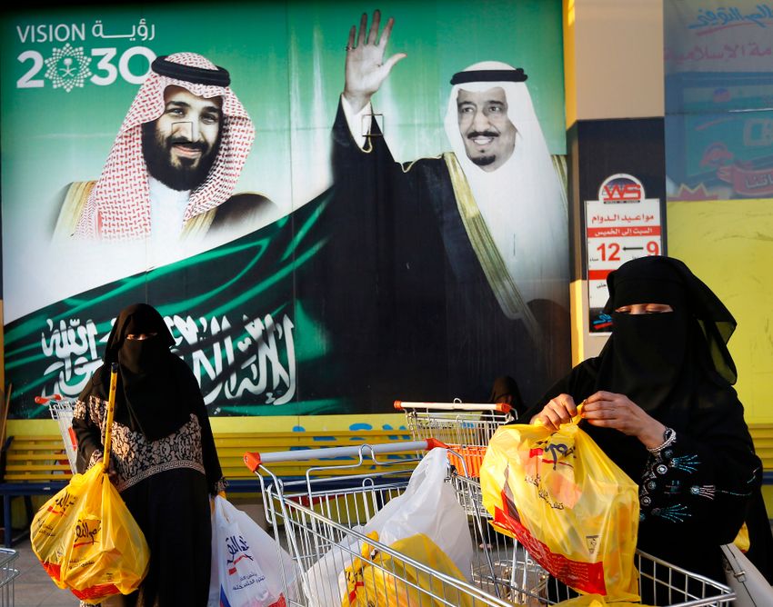 I24news السعودية تلجأ للتقشف بسبب كورونا وتقرر رفع ضريبة القيمة المضافة