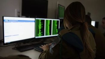 חיילת סייבר, ארכיון