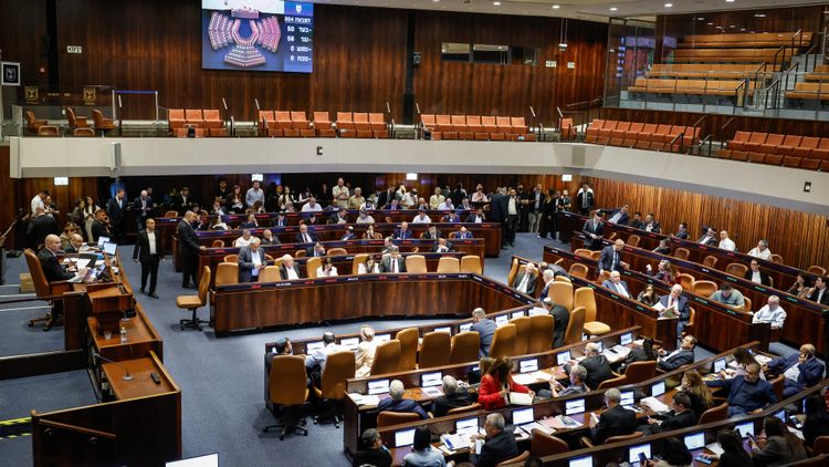 Séance plénière de la Knesset, 16 juillet 2026