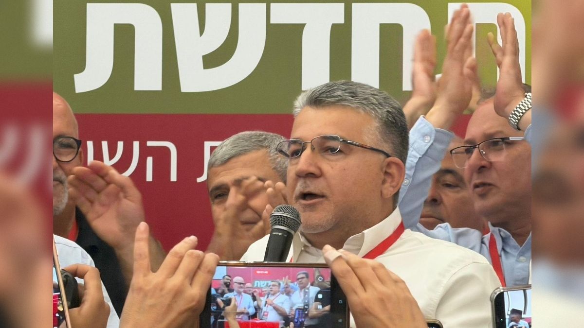 Israël : Yousef Jabareen succède à Ayman Odeh à la tête du parti Hadash pour les prochaines élections