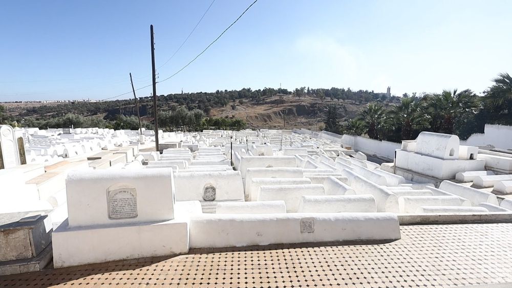 Cimetière juif de Fès, Maroc