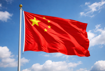 Le drapeau chinois