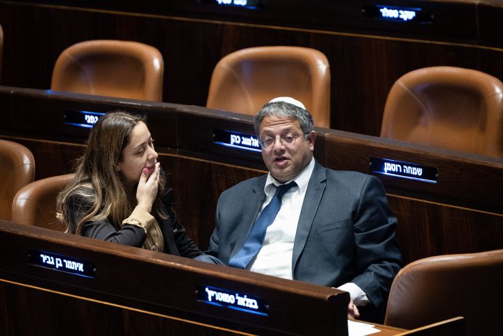 Netanyahu Faces Rebellion as Ben-Gvir's Party Defies Budget